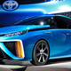 Illustration for article titled Water Vapor Will Be the Only Emission From Toyotas New Fuel Cell Car